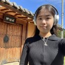 고솔길맛집