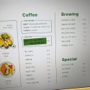 카페코빈즈 이미지