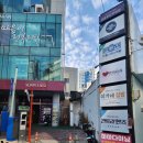 단골한식뷔페 이미지