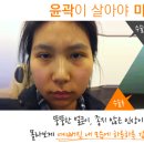 라비앙성형외과의원 이미지