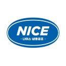 부성공조 이미지