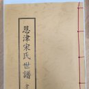 은진글로벌 이미지