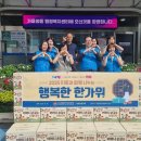 성산러브 이미지