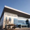 벌교스포츠센터 이미지