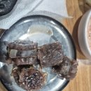 현대진 | 강남역 순대국밥 맛집 ‘현대진’ 후기! 깔끔한 해장 한 끼