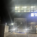 미사강변한강로409번길 월호로 | [미사 장어] 동인장어집, 담백한 장어구이가 훌륭한 하남 장어맛집