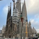 공유민박 | 바르셀로나 한인민박 로꼬민박 후기 사그라다 파밀리아 성당뷰 바르셀로나 숙소 추천 가성비 호텔