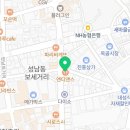 앤티앤스프레즐울산성남점