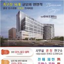 4산업단지 축구장 이미지