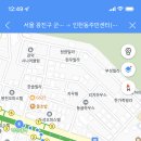 인헌동 보물섬 작은도서관 이미지