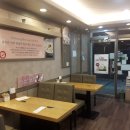 본죽 인천임학역점 이미지