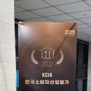 옥길산더미뼈해장국