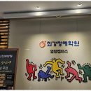 경복여고 이미지