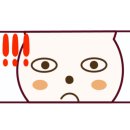 대명산가든