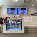 바나프레소 강남대로점
