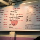 소이연남