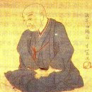 사이카쿠 이미지