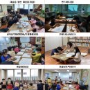 광덕푸른지역아동센터 이미지