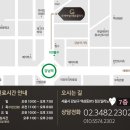 루쎄여성의원 이미지