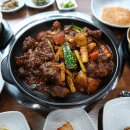 북한강로855번길 이미지