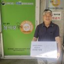 사랑푸드 이미지