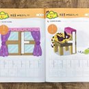 2024 한글교실 이미지