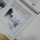 춤추는향기나무춤추는북카페 이미지
