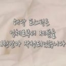 쉐프엠부천중동점 이미지