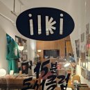 거창푸른꽃집 네이버블로그