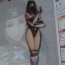 선 소프트 이미지