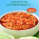 향기분식 이미지