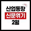 하나관광여행사주 네이버블로그