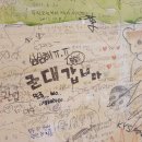피카소에스프레소