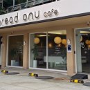 송림주유소 이미지