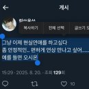 시온카써비스 | 3월