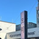 명촌점현대자동차 이미지