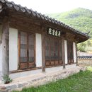 병암서원 이미지