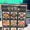 두성스크린 이미지