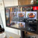 남동구청4 이미지