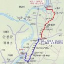 김재윤농장 이미지