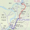 체계산(341m) - 전북 순창의 자랑 이미지