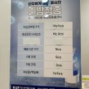 더줌의원 이미지