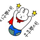 쁘띠까도 풀빌라 이미지