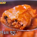 명륜로6길 이미지