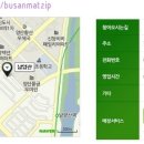 써브웨이 양산점 이미지