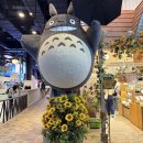 용산-64 | 용산 아이파크몰 볼거리 아니메쥬 와 지브리전 다녀온 후기