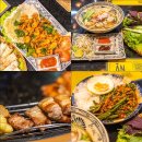 베테랑P&K | 베트남 나트랑 맛집 현지인 추천 안토이 한식