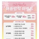 센텀비비의원 이미지