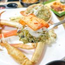 아라횟집 이미지