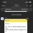 렌즈베리 서면중앙점 네이버블로그